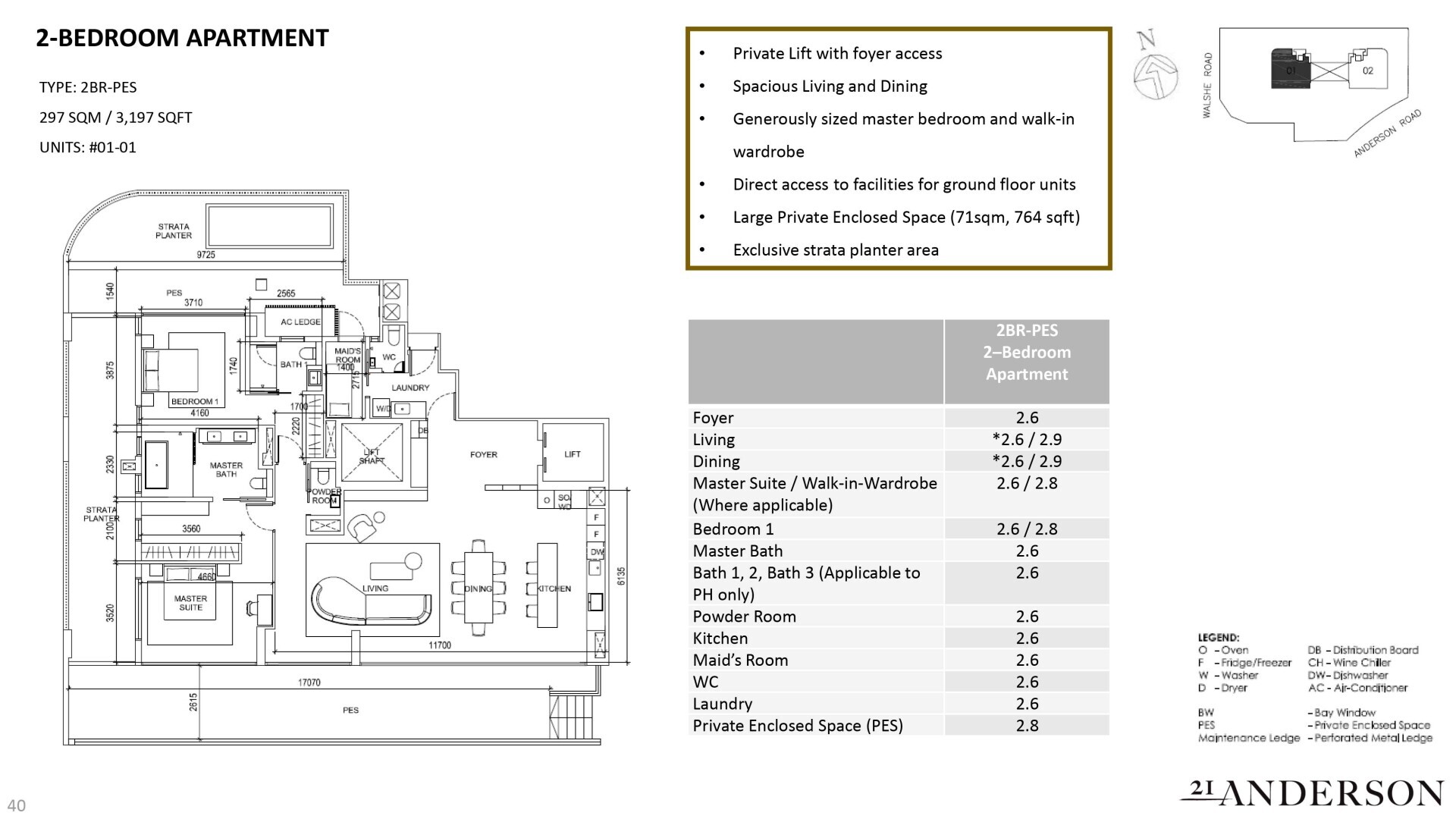 21 Anderson floorplan